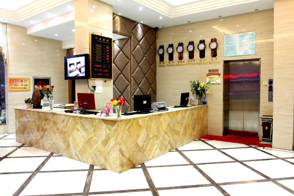 Yiwu Guoheng Hotel Exterior foto